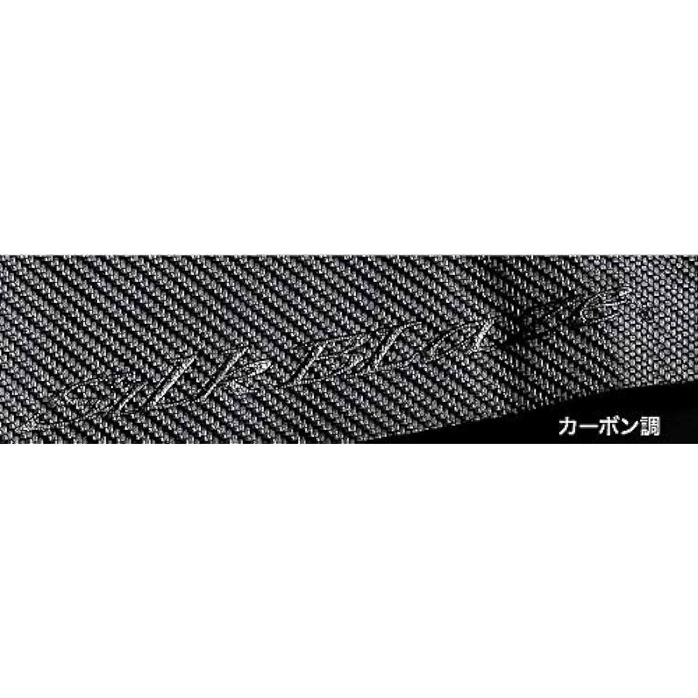 Silk Blaze Front Door Kick Guard Sheet 30 Alver Carbon Style SB-KGS-002