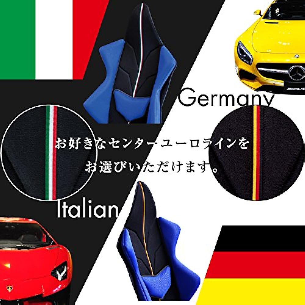 Mission Praise Sugiura Craft AMAZING GT Seat Cushion STD (Standard) Black/Italian