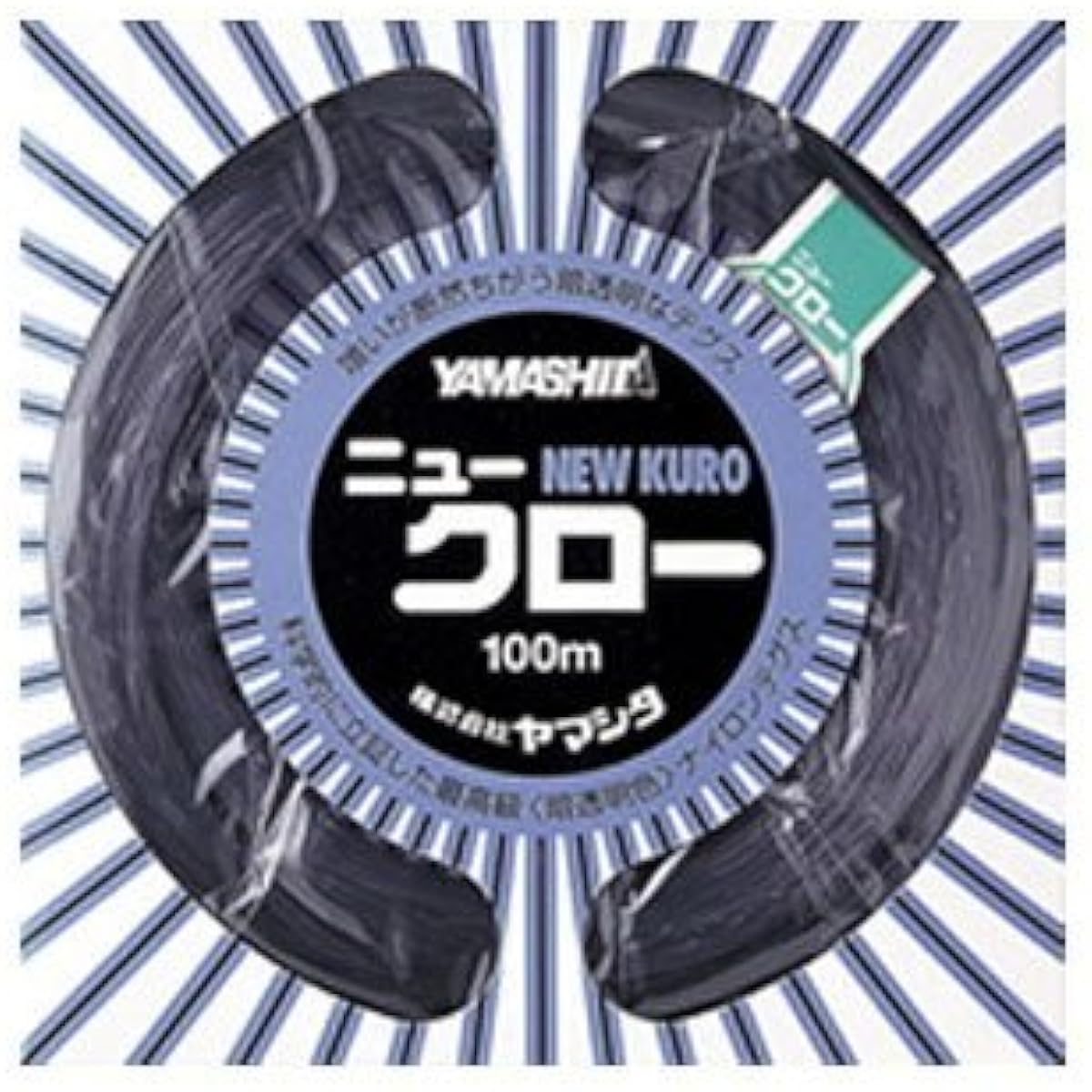 YAMASHITA Nylon Line New Claw 100m No. 40 Smoke