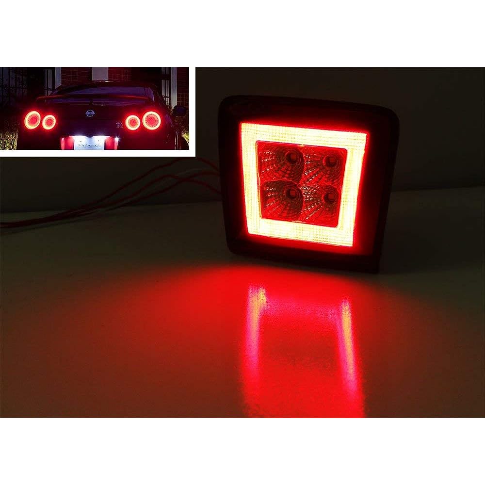 IJDMTOY Dark Red Lens LED Rear Fog Light Kit 2009-2020 NISSAN 370Z & 13-17 Compatible with JUKE NISMO Red LED as a rear fog, and driven in white LED as a backup revers lamp
