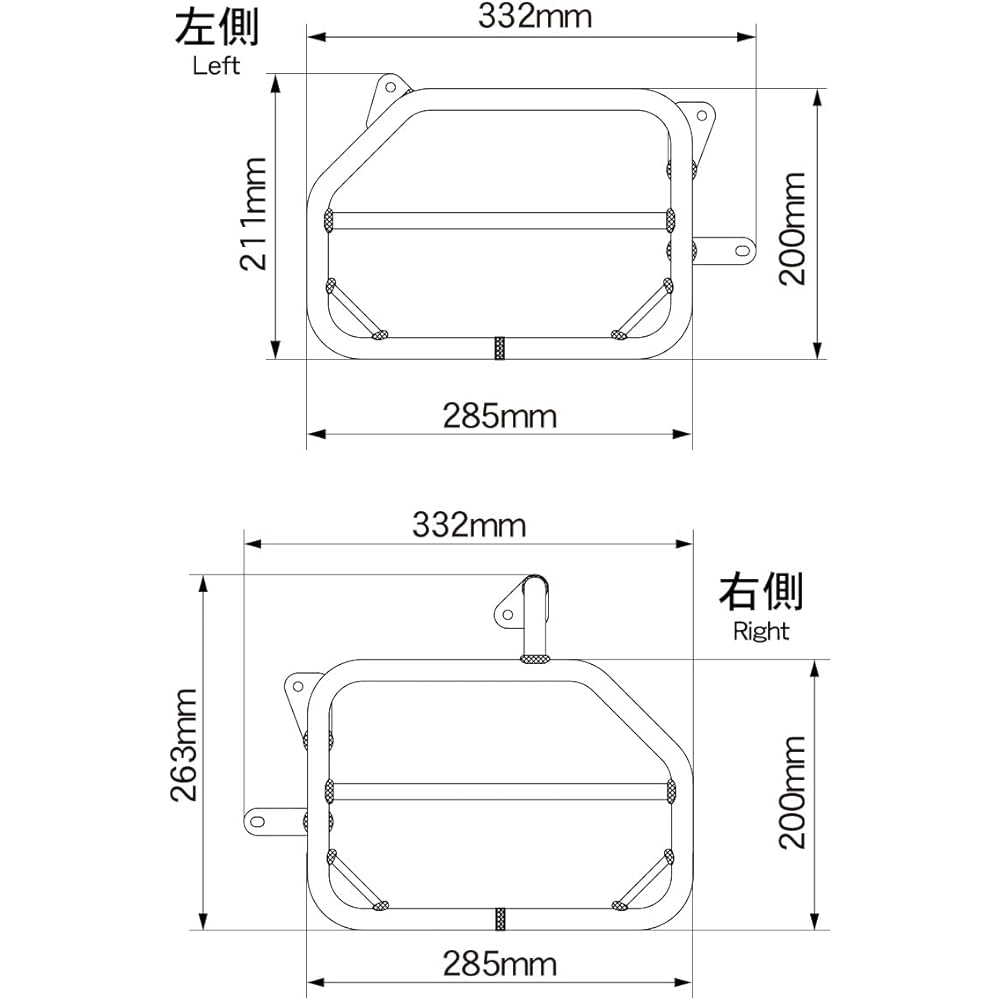 DIRTFREAK DRC Side Bag Support HONDA Hunter Cub CT125(JA55) '20-22 Black D60-01-021