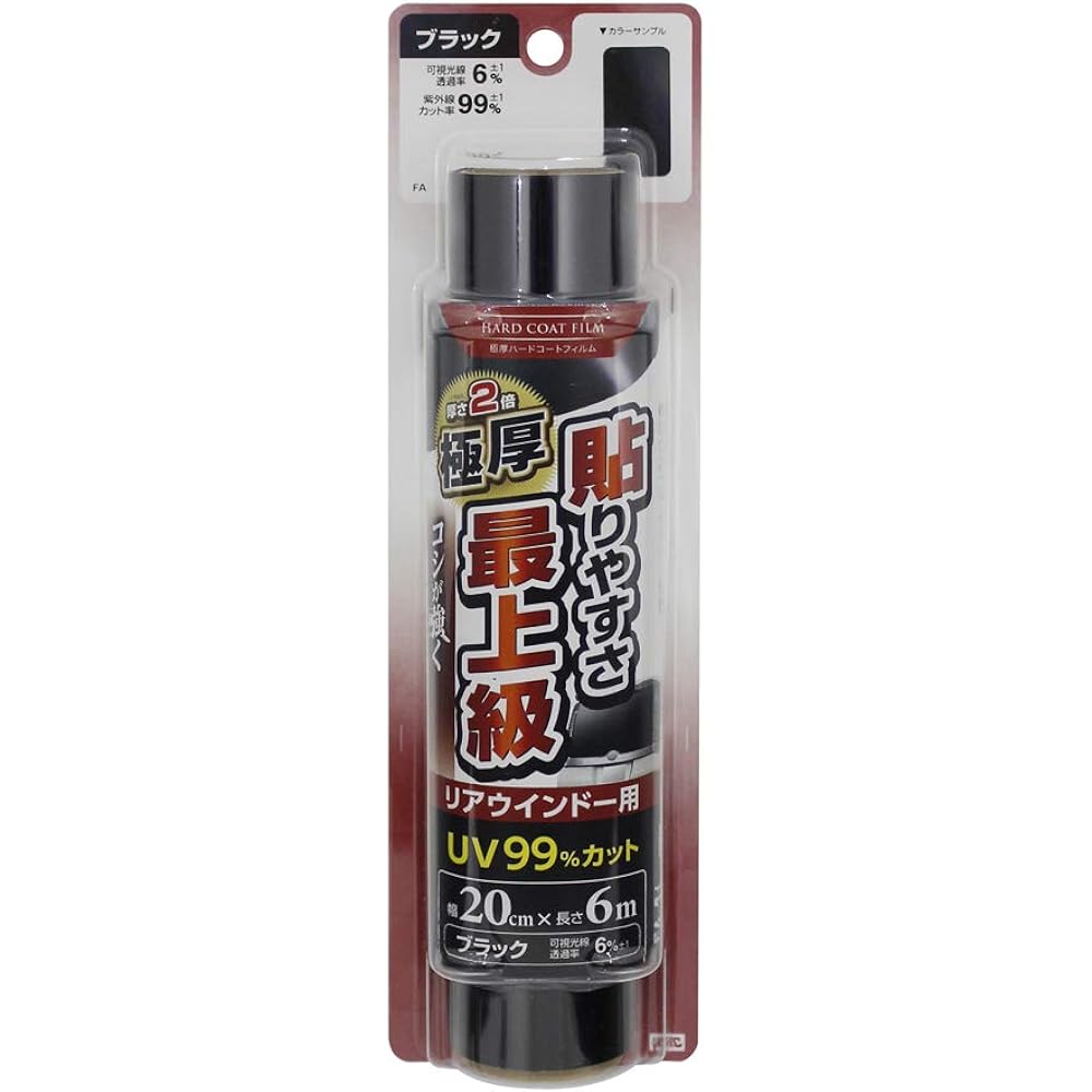 Tsuchiya Yak Window Film Extra Thick Hard Coat Film 200mm x 6m Rear Super Smoke FA-32