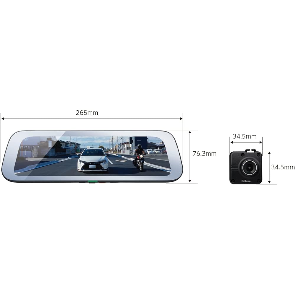 CELLSTAR Dash Cam, Digital Inner Mirror, 1 Rear Camera, CS-1000SM, Front Camera Sold Separately, 2 Megapixels, FullHD STARVIS MicroSD (64GB) Included, Parking Surveillance Function, Safety Driving Assistance, GPS Function, Made in Japan