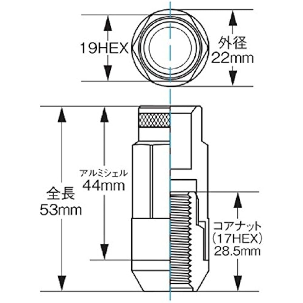 KYO-EI (Kyoei Sangyo) LEGGDURA RACING Shell Type Lock & Nut Set (RL53) Ledura Racing Shell Type Nut (Lock & Nut Set) M12 x P1.25 Gold RL53-13A