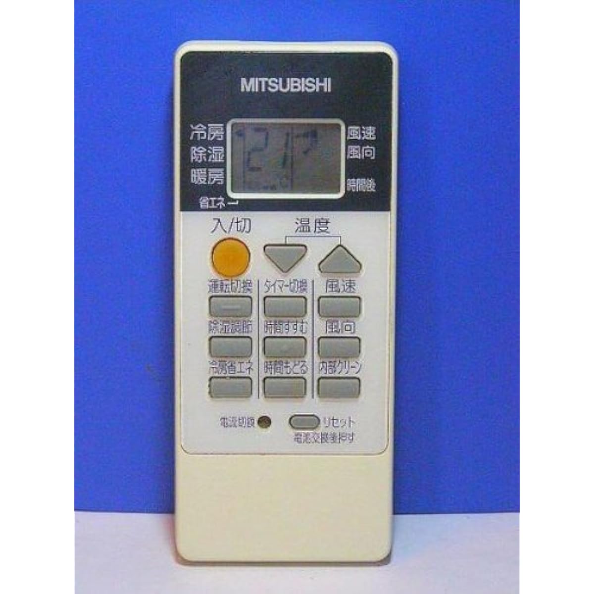 Mitsubishi air conditioner remote control RH081