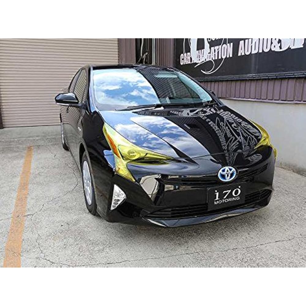 SIXTH SENSE fog lamp cover 50 Prius Color: Yellow