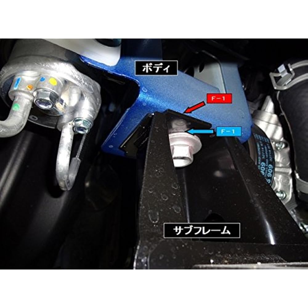 Spoon rizikara Front and Rear 1 Two Minute Set demio