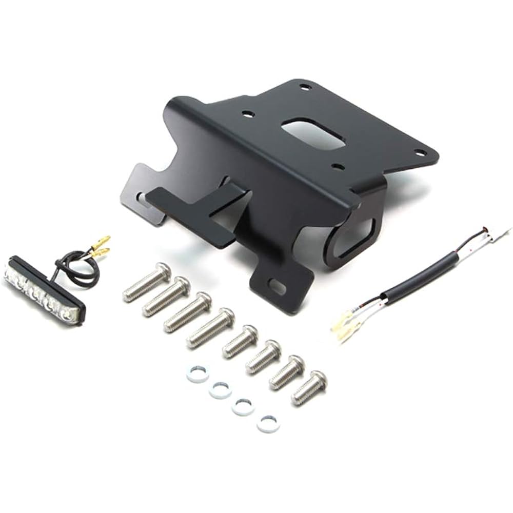 HURRICANE fenderless kit Z900RS/CAFE HA6652