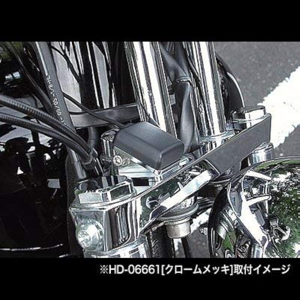 Kijima Motorcycle Bike Parts ETC Antenna Toritsuke Stay Chrome Plated HD-06661