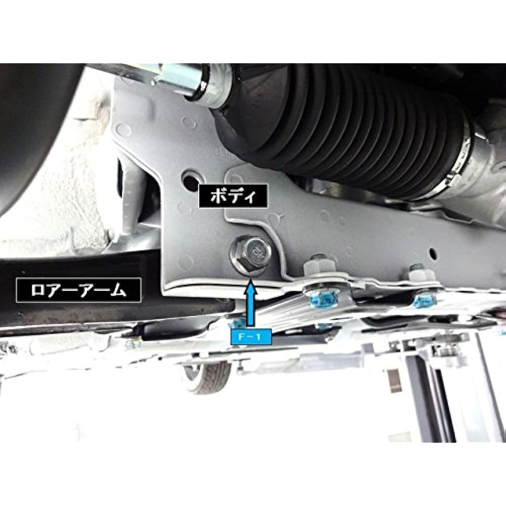 Spoon rizikara Front and Rear 1 Two Minute Set S660