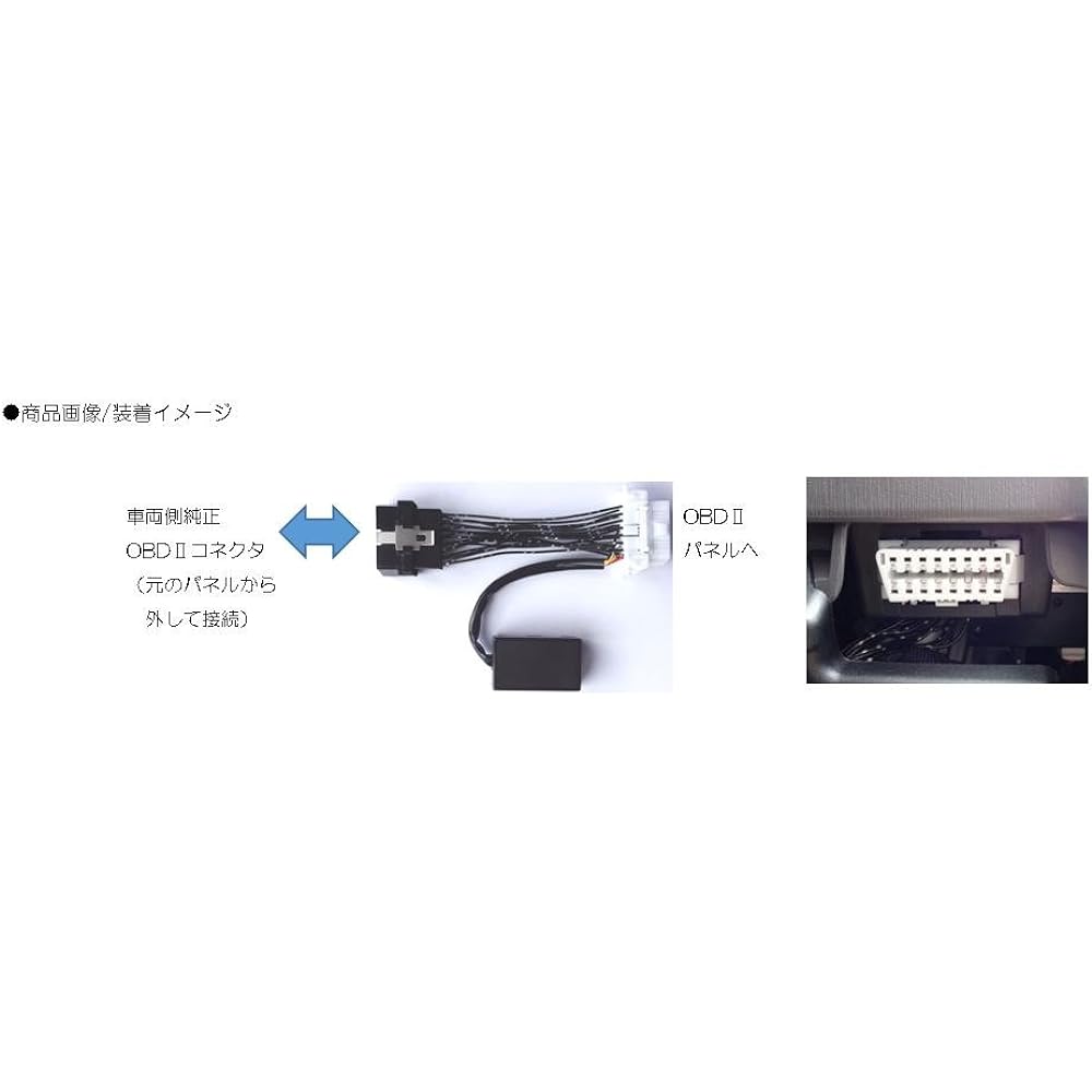 Saber auto door lock system type A SVR-60A