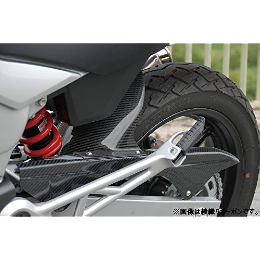 MAGICAL RACING Rear fender FRP black VTR250(03-) 001-VTR209-5001