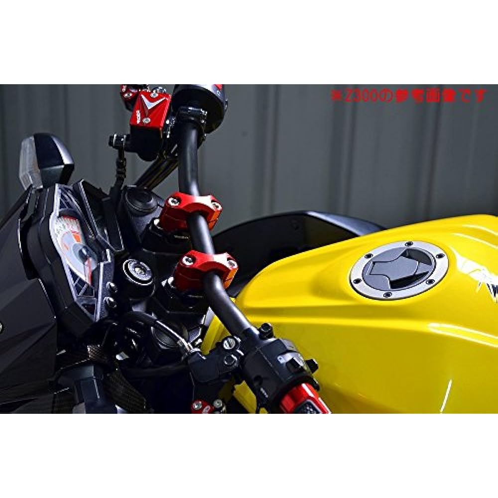 RIDEA Handlebar Riser 5 Position Gold MT-09 2014-Exclusive HRS-Y02-GD