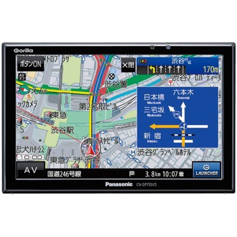 Panasonic Deca Gorilla Large Screen 7V Wide VGA One Seg 16GB SSD Portable Car Navigation CN-GP735VD