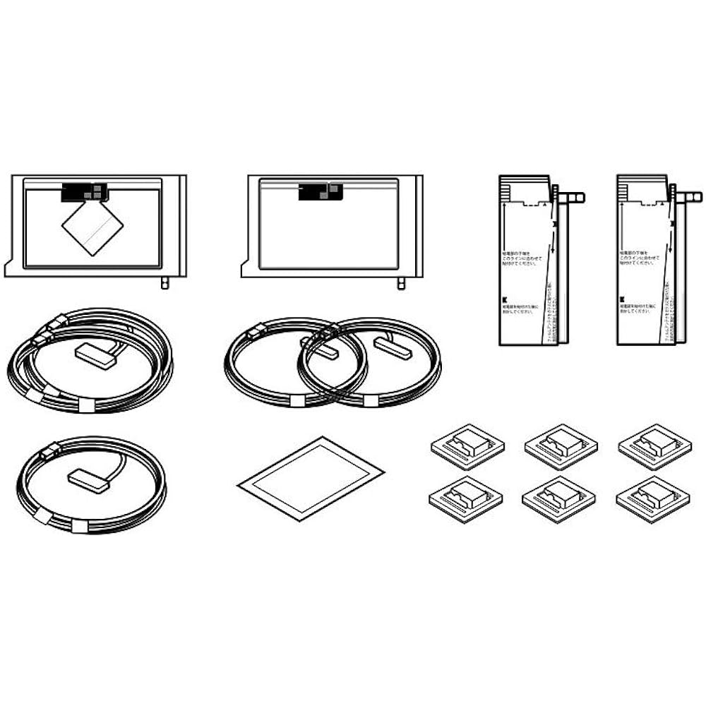 ALPINE NX Series Digital TV Film Antenna Kit Navigation Replacement Compatible KAE-700DT