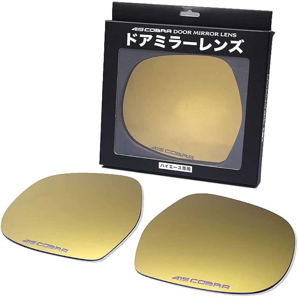 Hiace 200 series 1-5 type 415COBRA door mirror lens (blue)