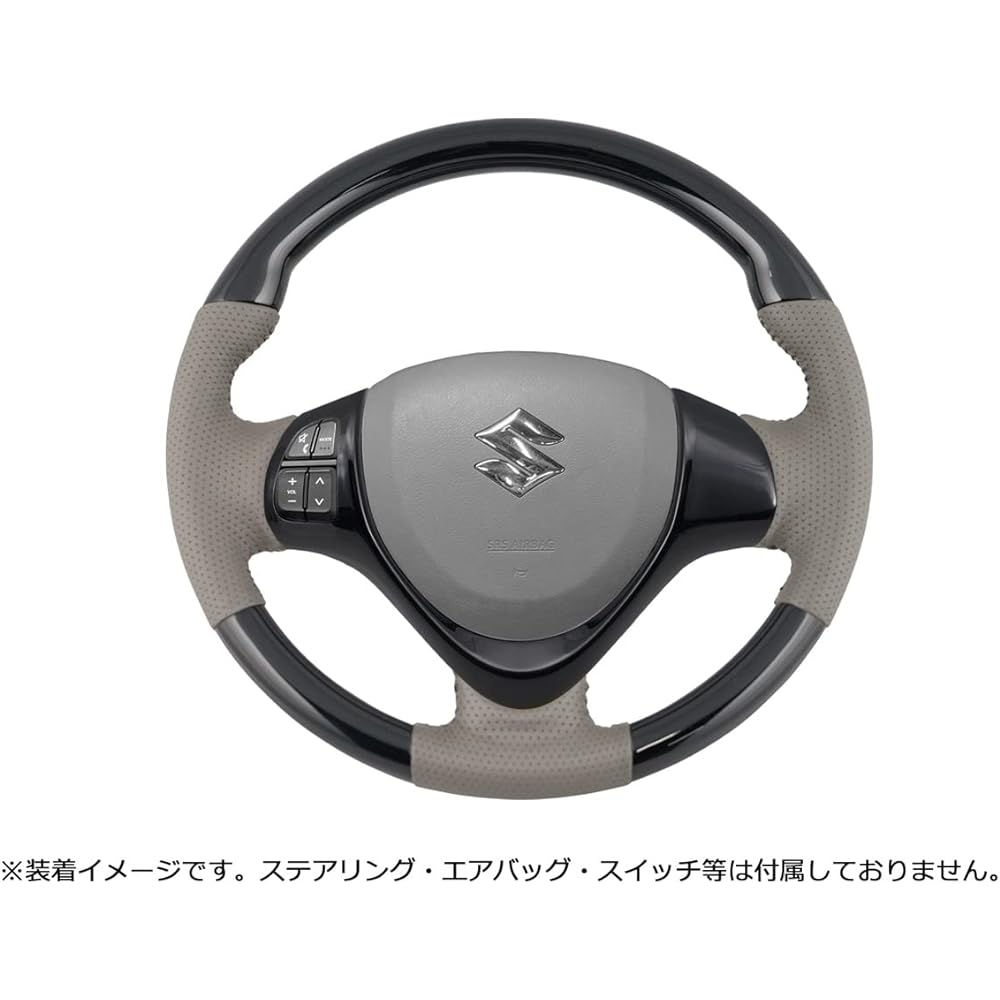 Every Wagon DA17W Steering Garnish Panel, Handle, Audio Switch, Piano Black