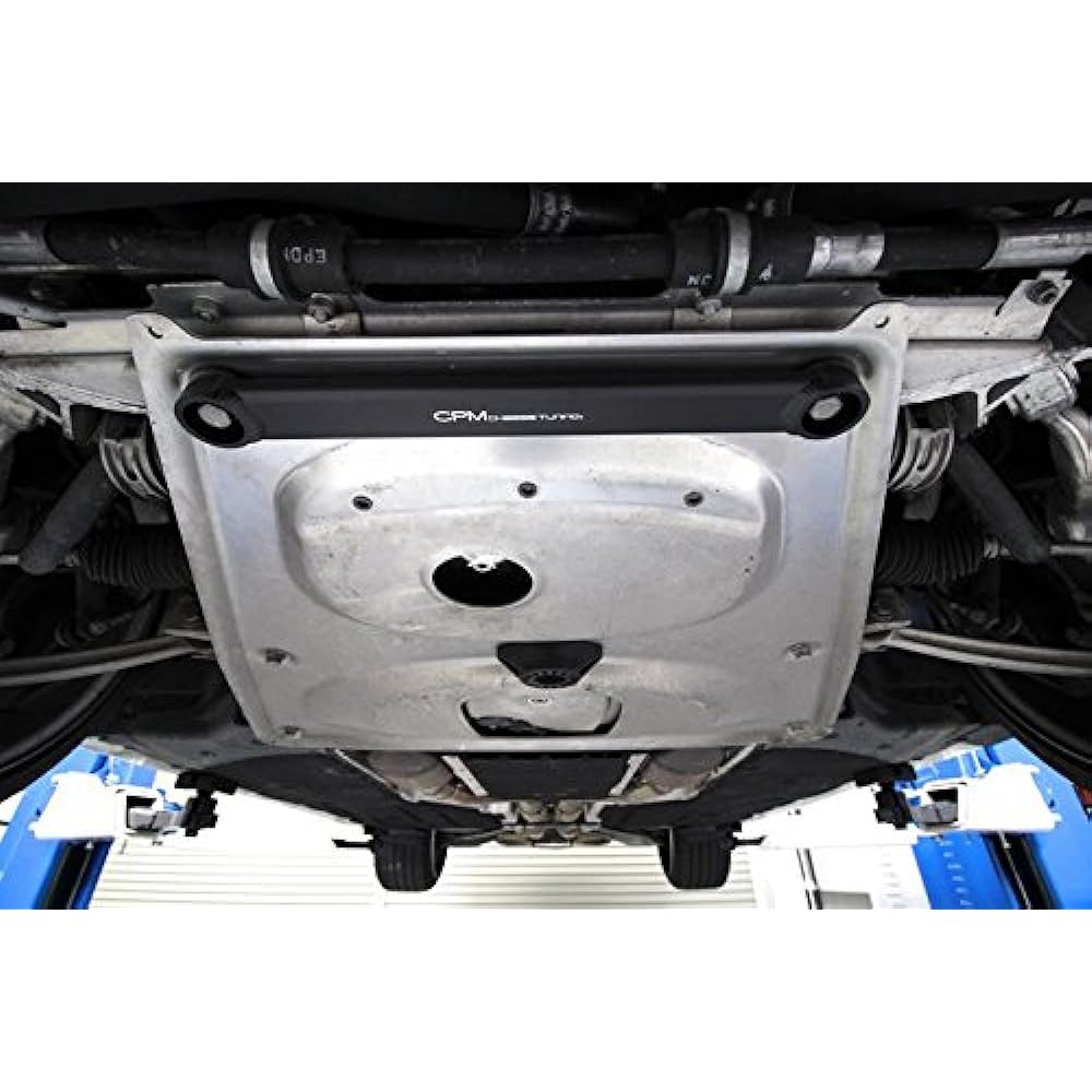 CPM Lower Reinforcement BMW E90/E92 M3 CFMB-B104 CFMB-B104