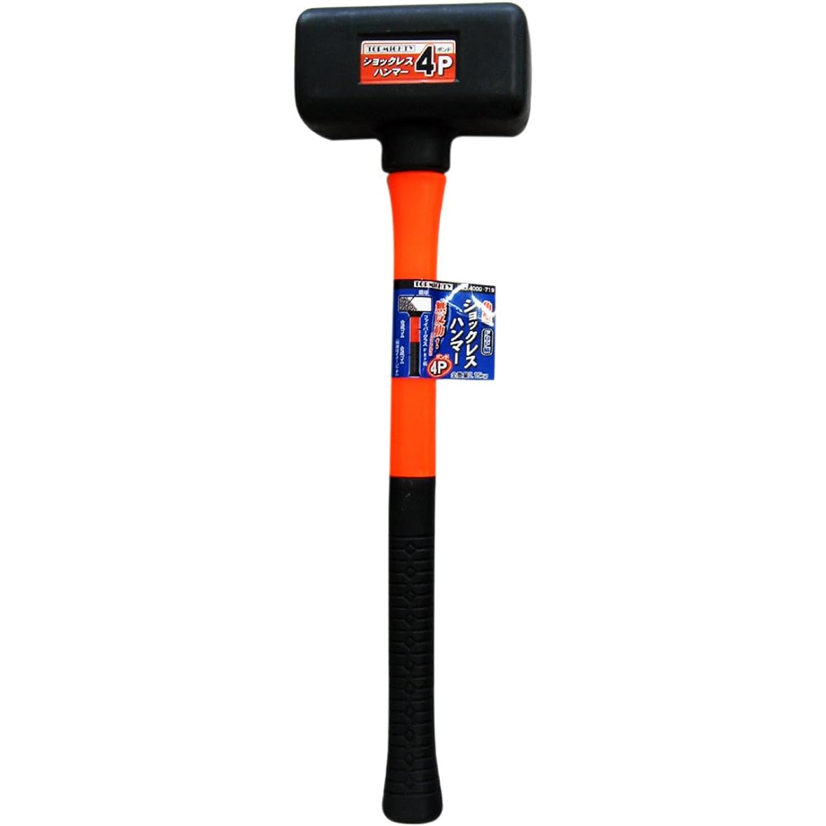 Top Mighty Shockless Hammer FRP Pattern 4P Square Type