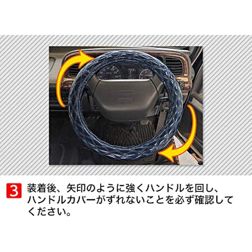 viz steering wheel cover hiace soft leather black M