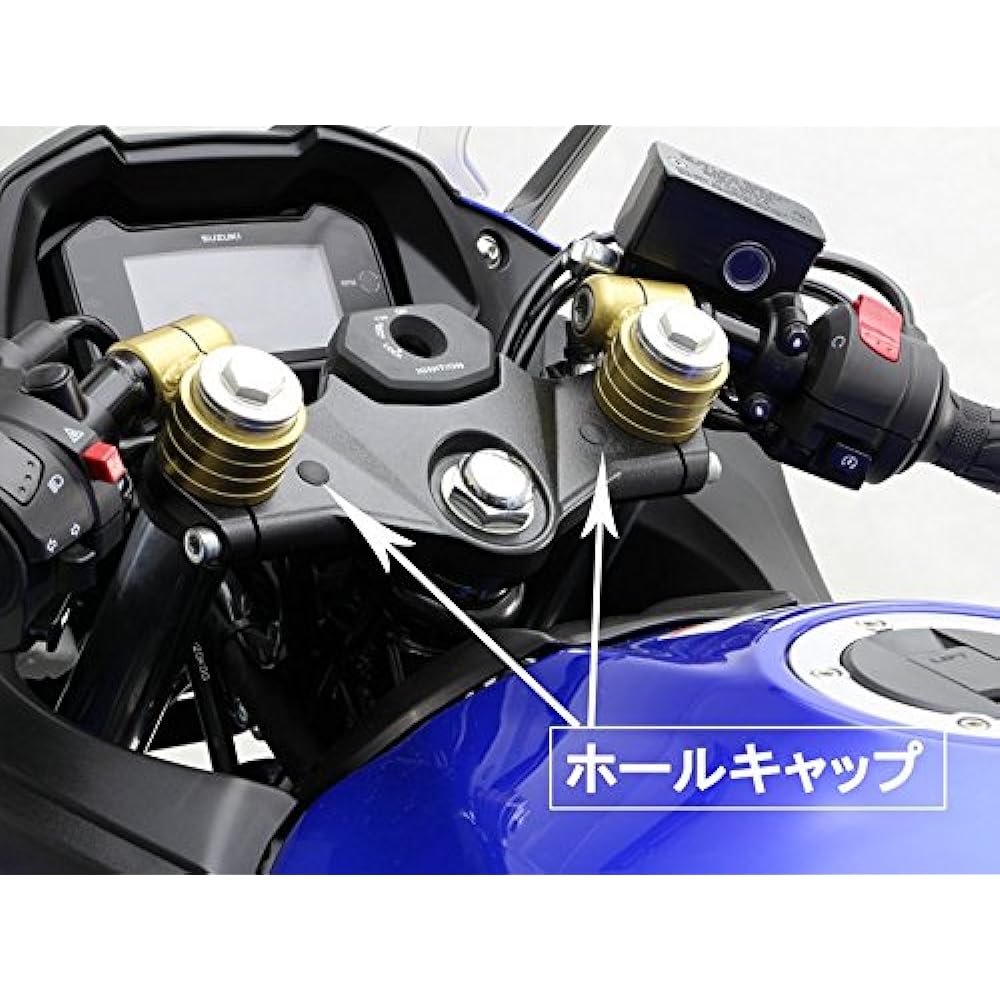 HURRICANE Separate Handle GSX250R TYPE III Gold HS3711G