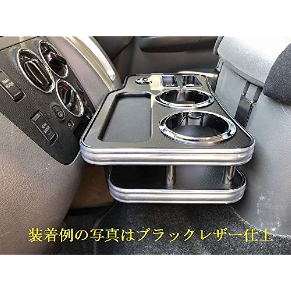 Rim NV350 Caravan (front 2-seater only) Front center drink holder with USB holder V2 black leather finish G22-351