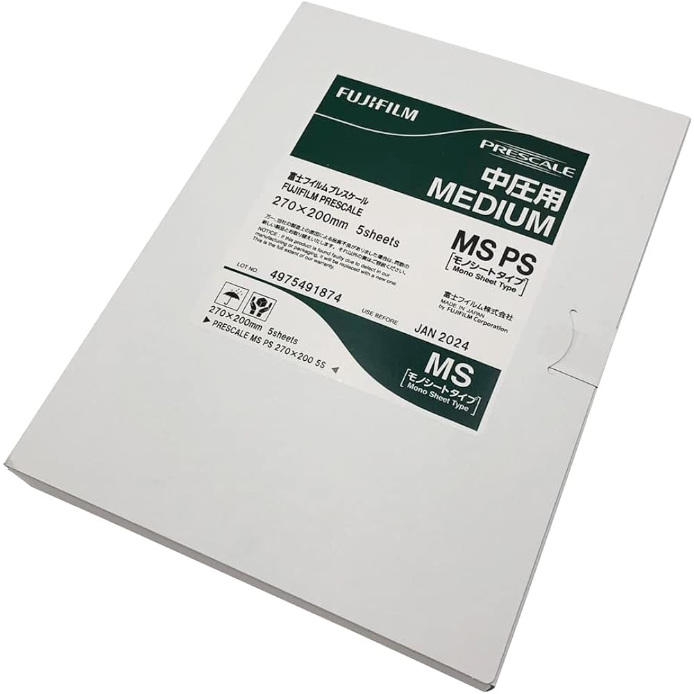 Fujifilm Presheet for medium pressure MS-PS