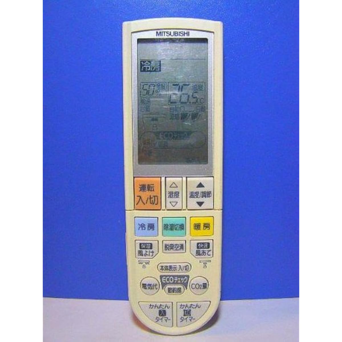 MITSUBISHI Mitsubishi genuine air conditioner remote control PG092 M213K5426