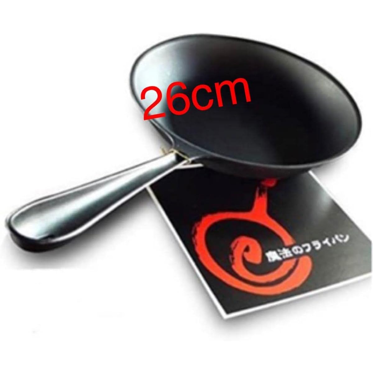 Nishikimi Casting Magic Frying Pan 26cm│Frying Pan/Wok Aluminum/Iron Frying Pan