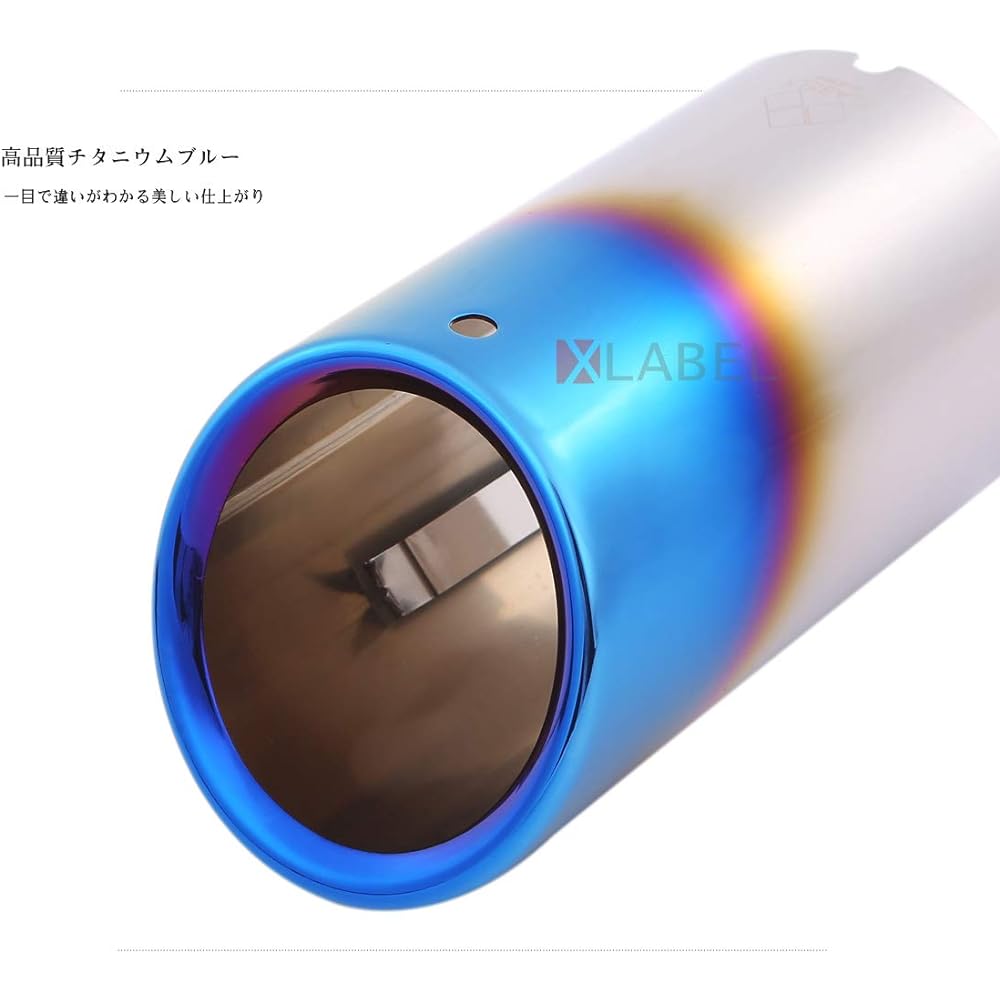 Audi A1 8X 3 Door/Sportback 1.0TFSI Muffler Cutter Tailpipe Finisher Titanium Blue