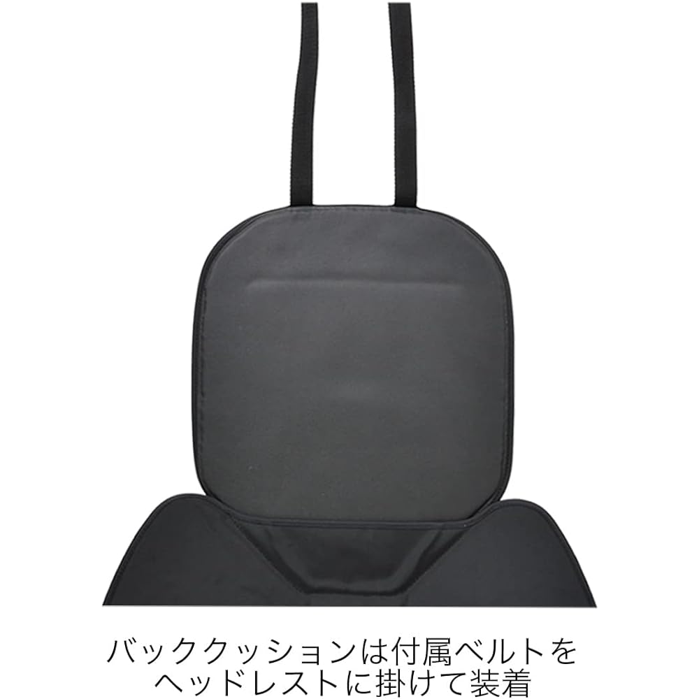 Hug Drive Slim Cushion (Black) HUD03-BK Gel Cushion