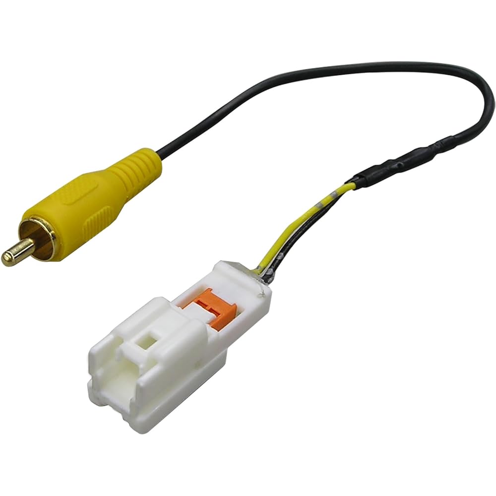 Data system rear seat monitor connection harness for Toyota MPH-T004 Datasystem