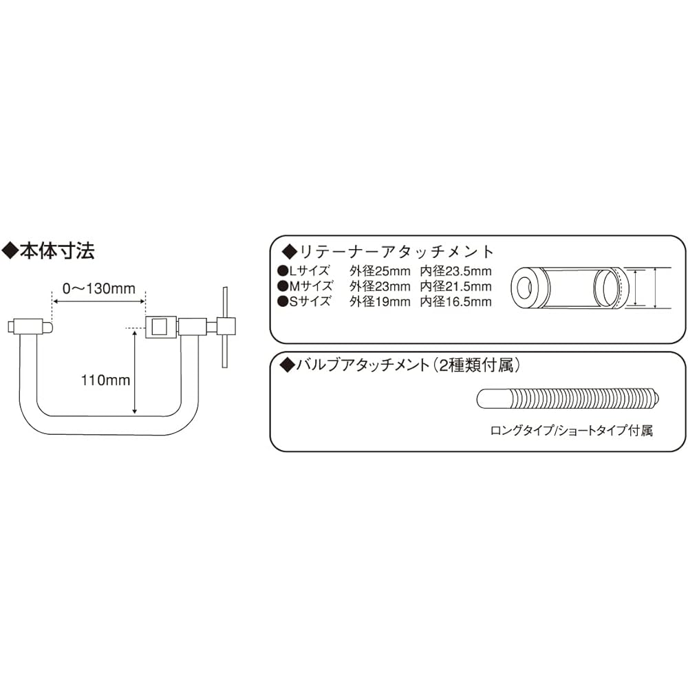 KITACO Valve Spring Compressor 4-stroke Engine Valve Removal Attachment Included Universal 674-1083820