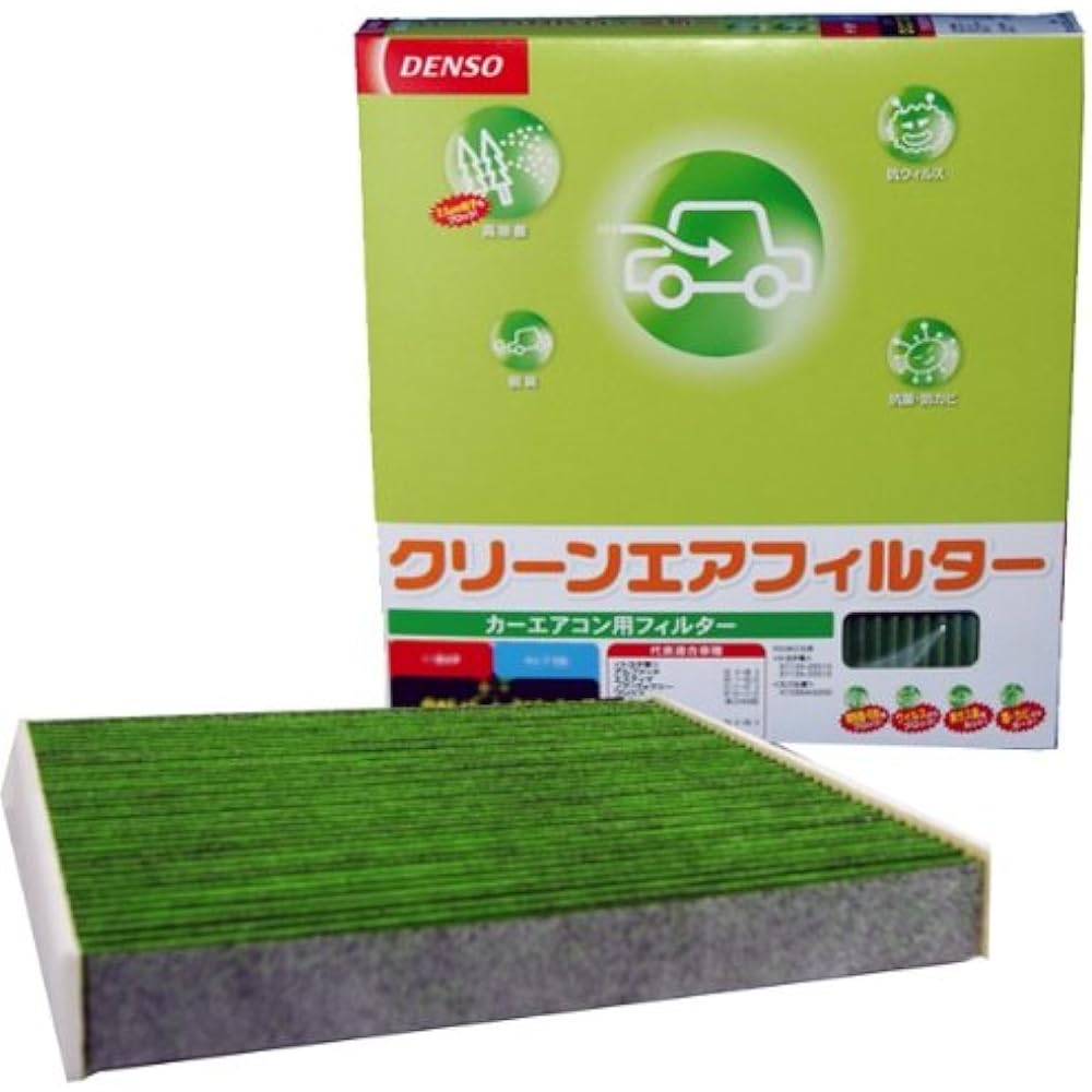DENSO Car Air Conditioner Filter Clean Air Filter DCC8003 (014535-1990) High Dust Removal PM2.5 Countermeasure Antibacterial/Mold Resistant Deodorizing *Car model compatibility confirmation required