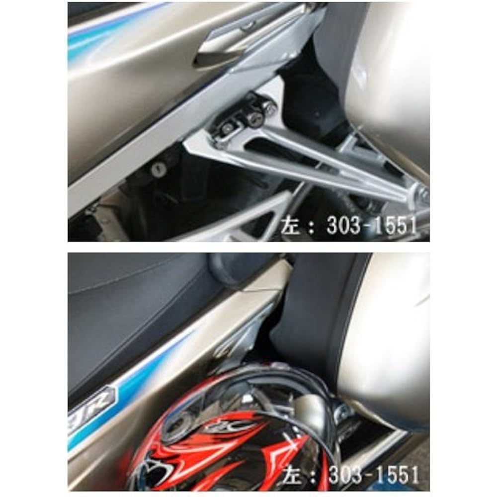 Kijima Motorcycle Bike Parts Helmet Lock FJR1300/FJR1300AS ('09-'14) Left Side Black YAMAHA 303-1551