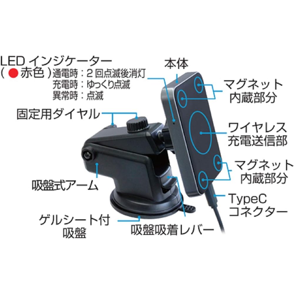 Kashimura Wireless Charging Magnetic Holder Strong Neodymium Air Conditioner Mounting Suction Cup Mounting NKW-11