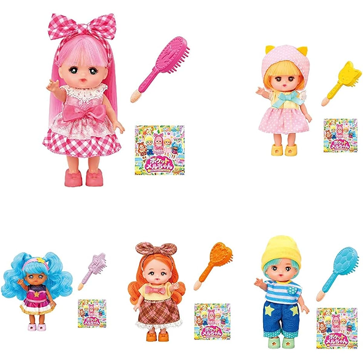 Pocket Mel-chan doll set of 5 (Mel-chan, Nene-chan, Ramune-kun, Syrup-chan, Tart-chan)