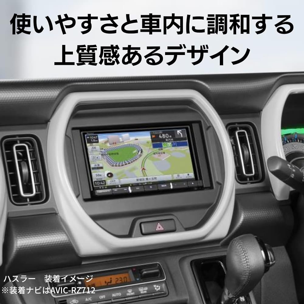 Pioneer Pioneer Car Navigation AVIC-RZ512 7 inch 2D (180mm) Raku Navi Free Map Update Full Seg Bluetooth USB HDMI HD Image Quality Carrozzeria