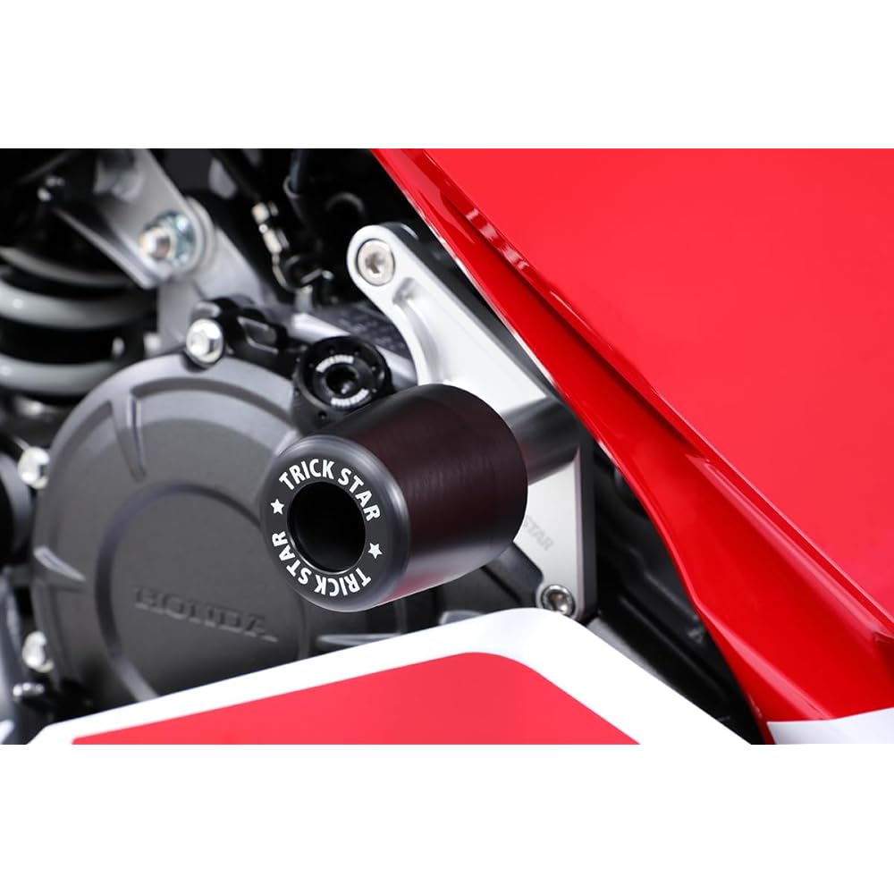 TRICK STAR Frame Slider Standard CBR250RR (17-)
