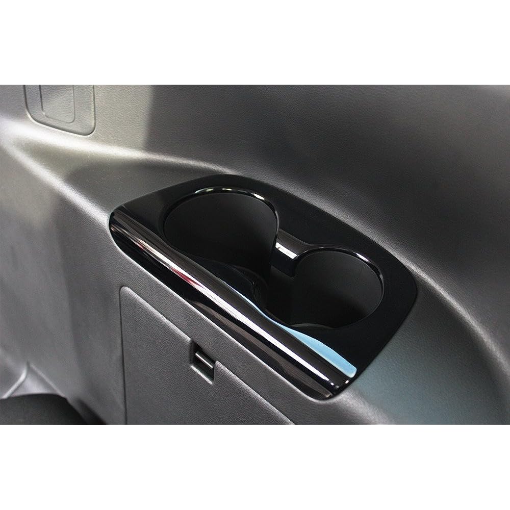 SecondStage Serena C27 3rd Row Cup Holder Panel Piano Black SHN0118BLK
