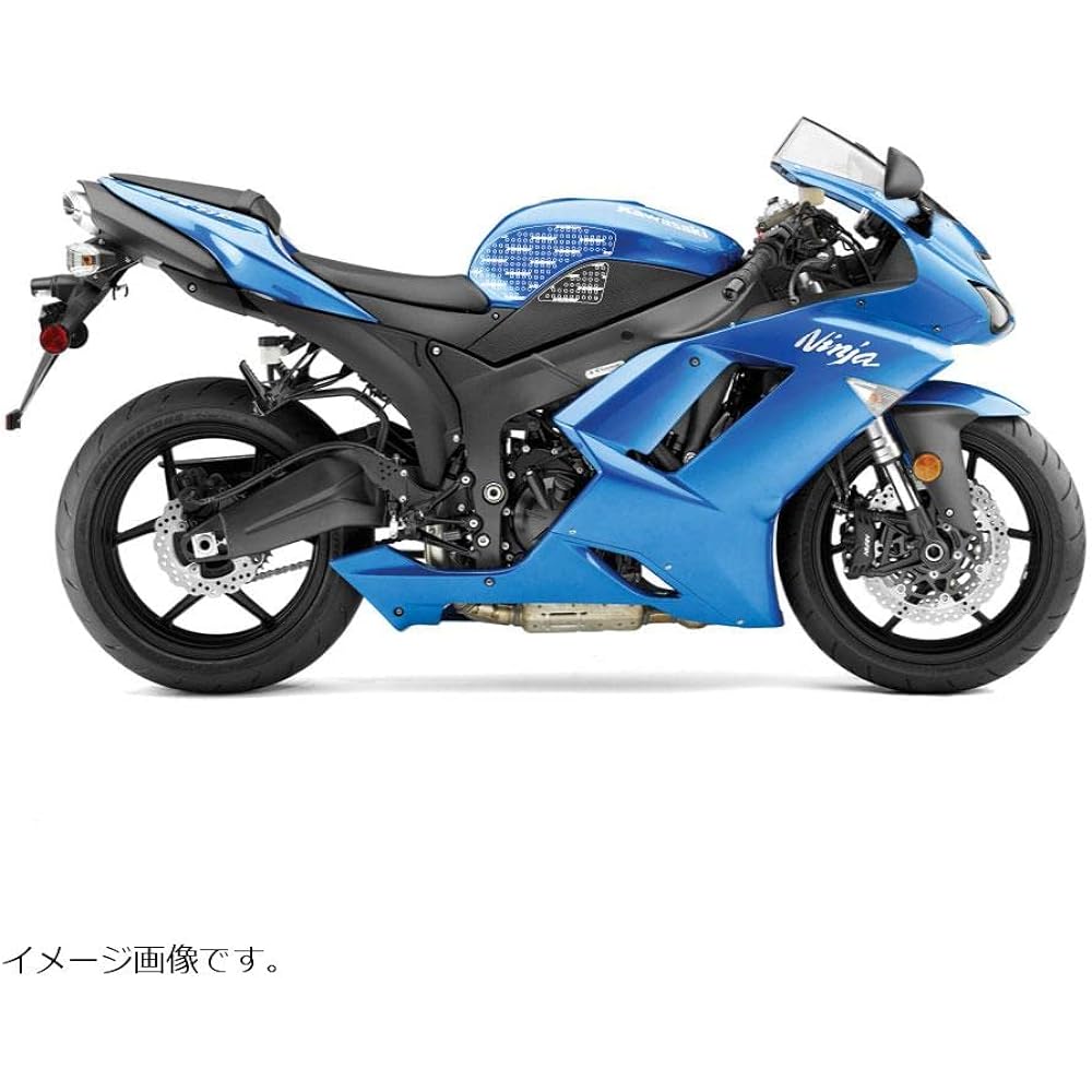 Stompgrip Traction Pad Tank Kit Clear VOLCANO ZX6R 07-08 55-10-0032C