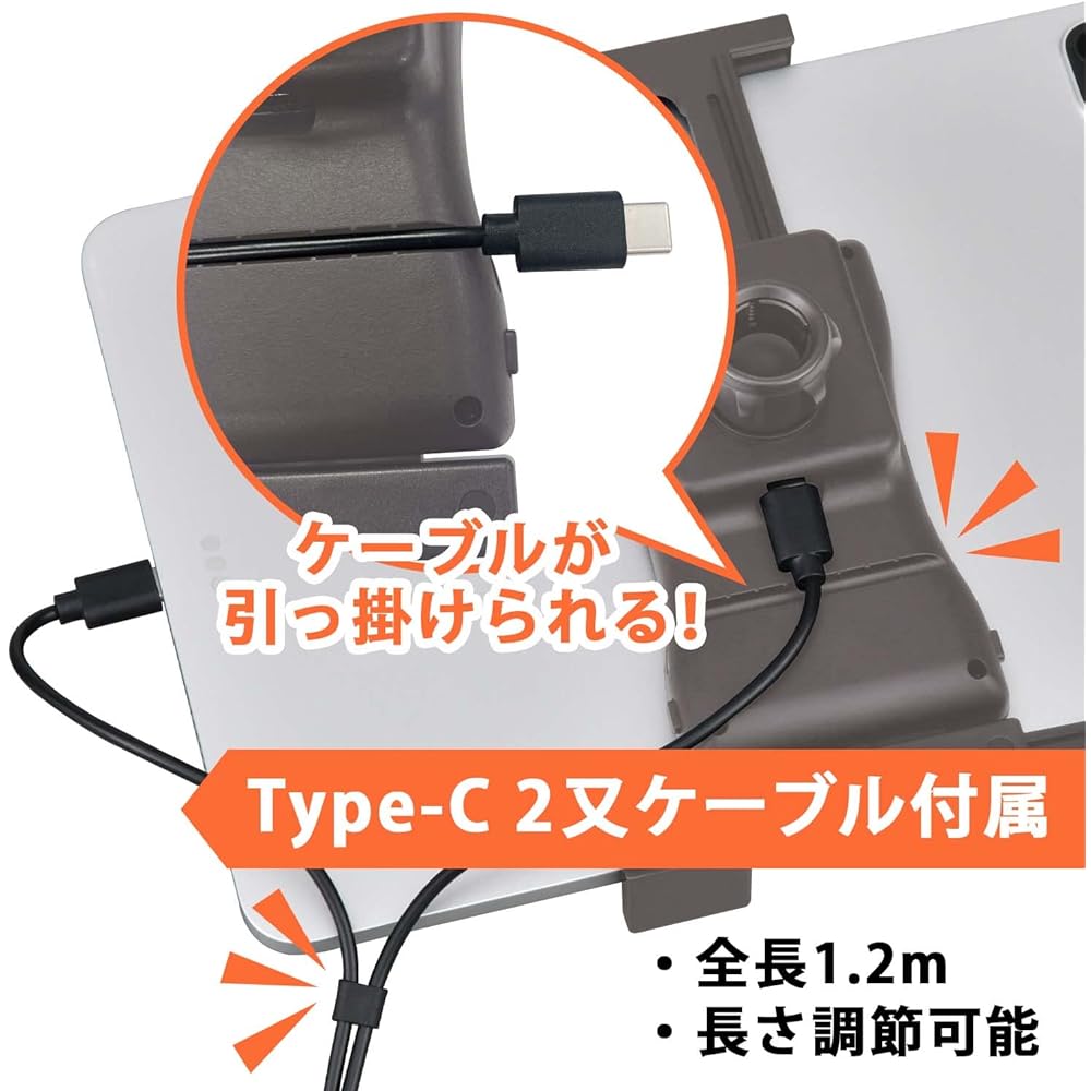 SEIWA Car Supplies Auto Smart Tab Holder Suction Cup Installation WA83 Automatic Open/Close Smartphone Tablet Type-C2 Cable Included