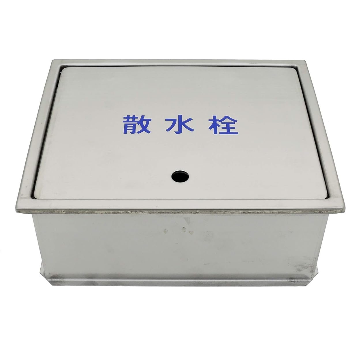 Fukunishiimono Stainless Steel Water Faucet Box with Locking Device SF-BFEK for Underfloor Burying