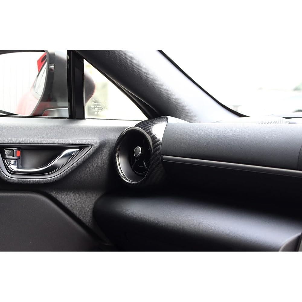 SecondStage Toyota GR86 Subaru BRZ Side Duct Panel Digital Carbon Tone T613DCB
