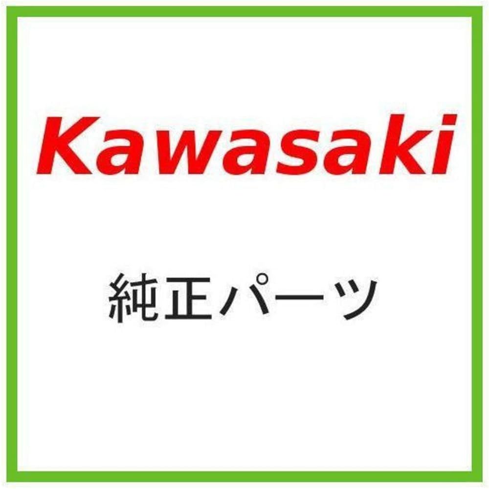 Genuine Kawasaki Parts 13070-1382 Guide, Control Shaft