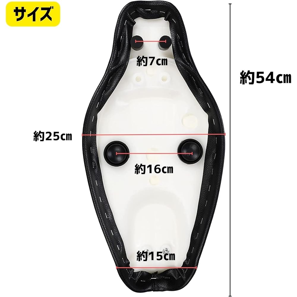 SUBETE Super Cub Little Cub Long Seat General Purpose Double Seat C50 C70 C90 with mounting hardware