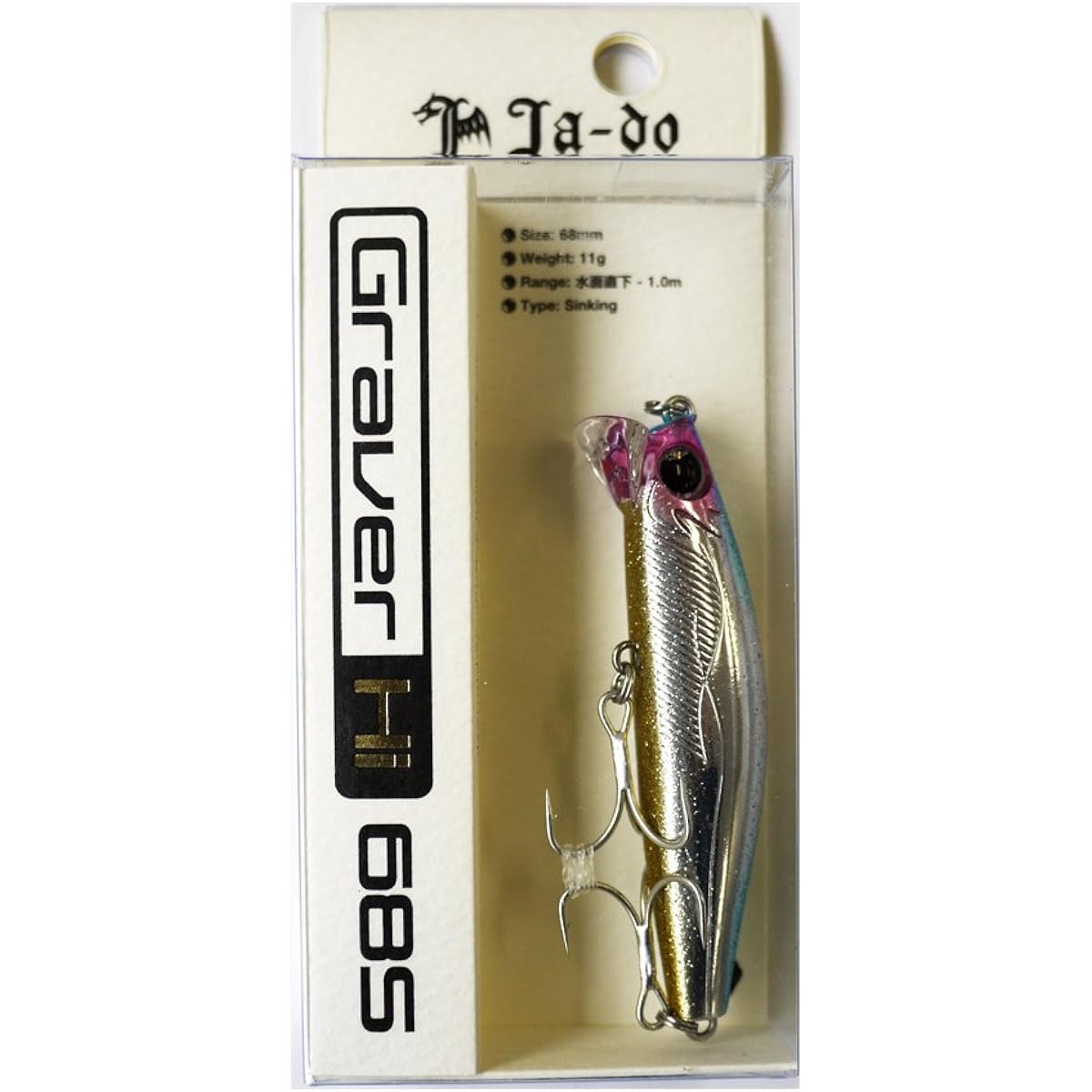 Valley Hill Minnow Jado Glover Hi 68S YU-06 Blue Sky Lure