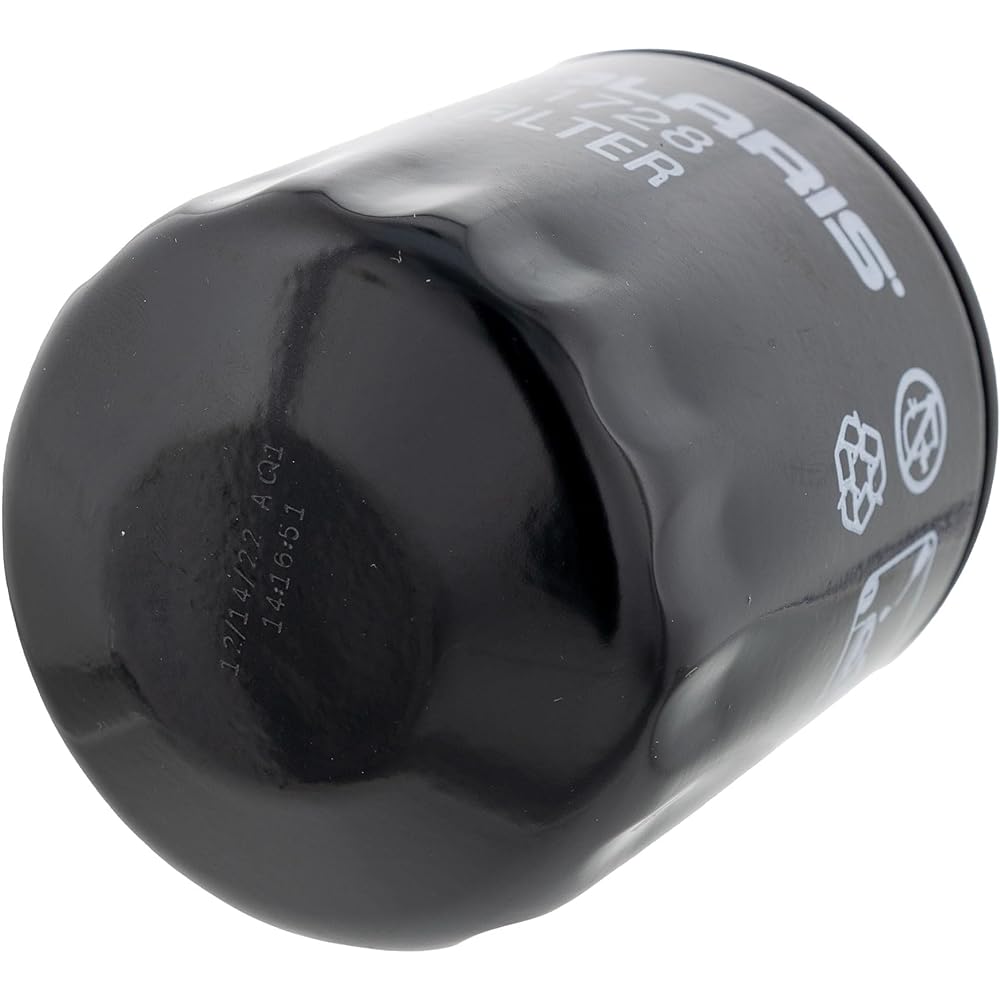 Polaris oil filter parts 2521728
