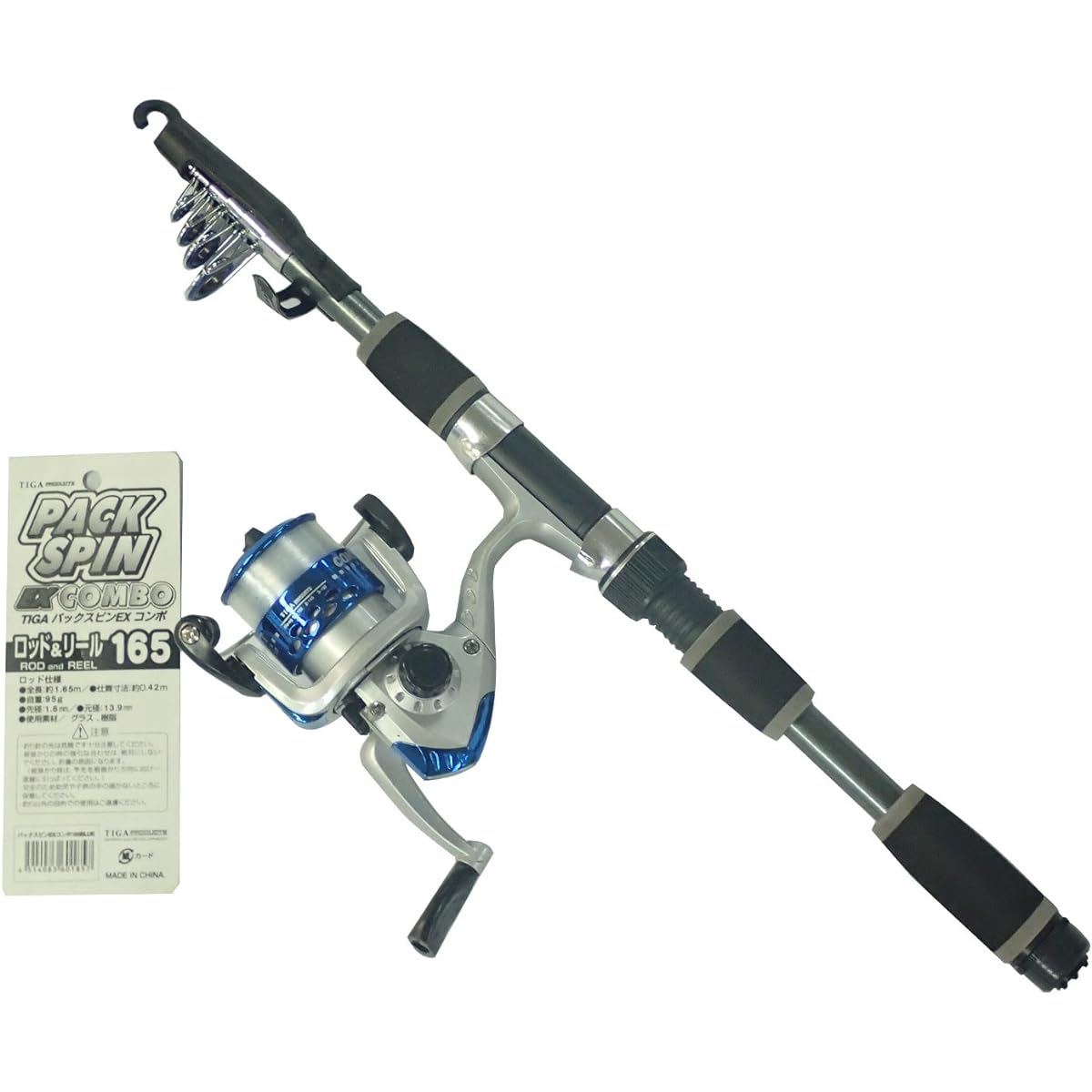 Shares SOLFIESTA Reel Pack Spin EX Combo 165 BLUE