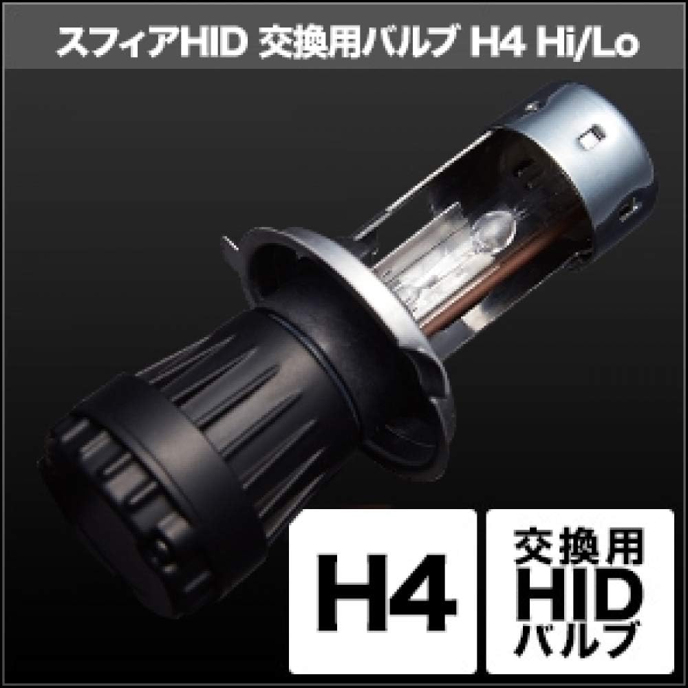 HID replacement bulb H4 Hi/Lo 6000K SHCLC060